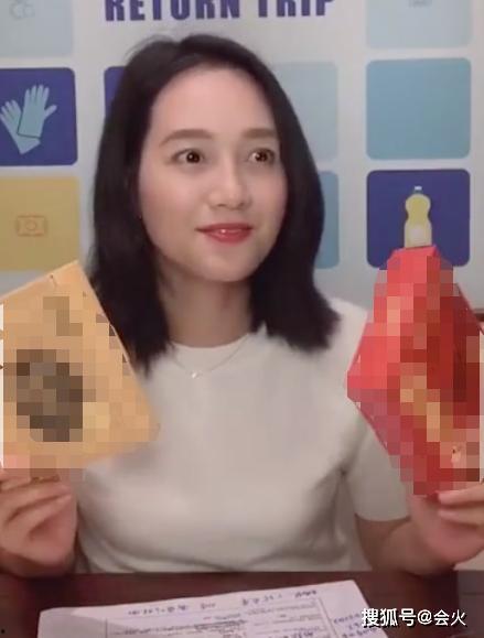 王麟最新爆料视频大全播放,揭秘幕后故事与精彩瞬间 第3张 王麟最新爆料视频大全播放,揭秘幕后故事与精彩瞬间 第3张