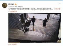 最新爆料曝光视频在哪看,最新爆料曝光视频观看指南