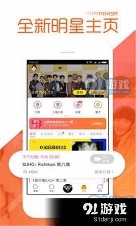 黑料正能量最新爆料,揭秘娱乐圈正能量背后的真相  第2张