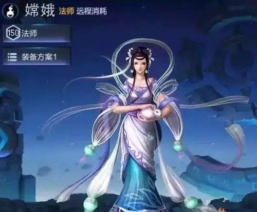 嫦娥最新爆料新闻视频,揭秘月球背面神秘现象！  第2张