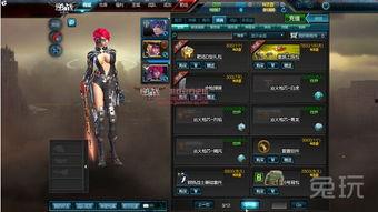 新版本武器爆料大全最新,盘点即将亮相的神秘神器 第3张 新版本武器爆料大全最新,盘点即将亮相的神秘神器 第3张