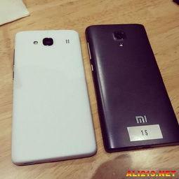 红米7spro最新爆料,性能与颜值并重，揭秘最新爆料！  第3张