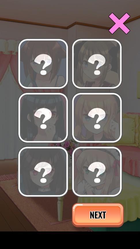 黑喵最新爆料视频下载,带你一探究竟  第3张