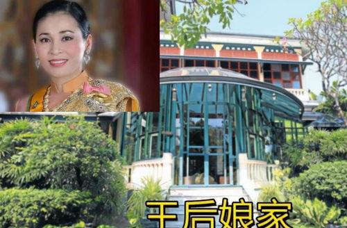 泰国苏提达最新爆料,泰国王室背后的惊人真相  第2张