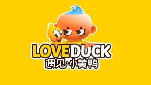 重庆遇见小黄鸭最新爆料,最新爆料揭秘神秘之旅