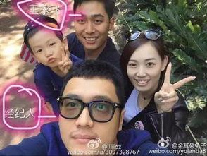 宋哲最新爆料新闻,揭秘娱乐圈惊人内幕  第3张