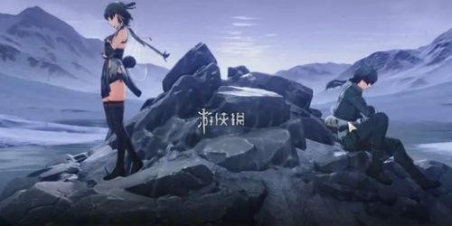 鸣潮最新后续卡池爆料,神秘角色即将登场,精彩剧情引期待 第3张 鸣潮最新后续卡池爆料,神秘角色即将登场,精彩剧情引期待 第3张