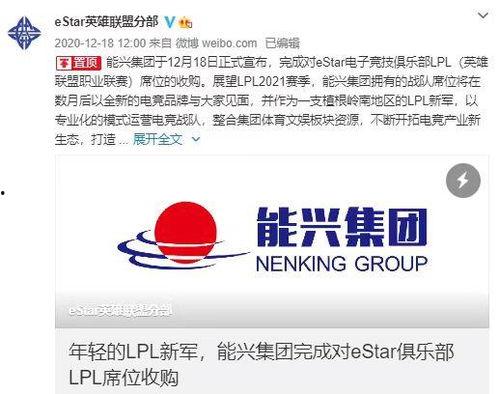 马腾祥最新爆料微博,娱乐圈惊人内幕大曝光!” 第2张 马腾祥最新爆料微博,娱乐圈惊人内幕大曝光!” 第2张