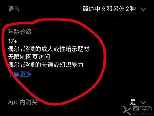 光遇联动最新爆料,神秘新角色与奇幻冒险即将开启！