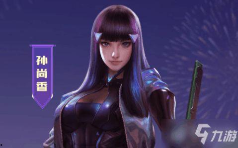 红蝶新角色爆料大全最新,神秘面纱下的全新力作揭秘  第3张