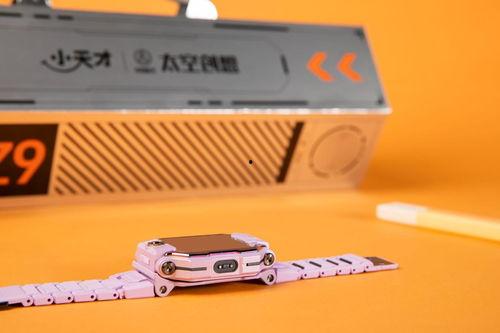 小天才z9最新爆料,揭秘智能教育新标杆！”  第3张