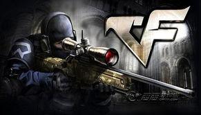 cf5.8最新爆料,揭秘游戏革新升级背后的秘密 第3张 cf5.8最新爆料,揭秘游戏革新升级背后的秘密 第3张