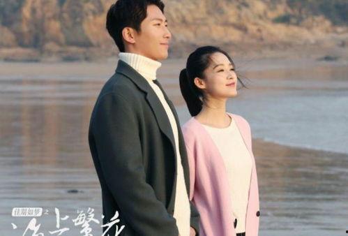 三太开播爆料最新消息,最新热点事件大揭秘！  第2张