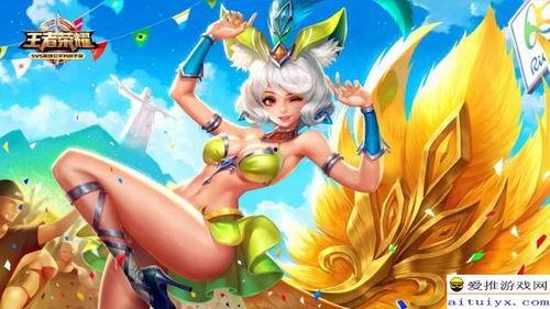 安吉拉最新画家皮肤爆料,艺术气息弥漫游戏世界  第3张