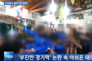 舞女最新爆料视频大全集,最新爆料视频大全集深度解析  第2张