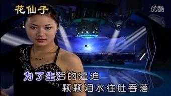 舞女最新爆料视频大全集,最新爆料视频大全集深度解析  第3张