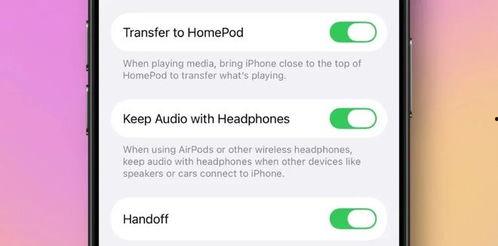 最新音频爆料网站大全,揭秘最新热门平台一览  第3张