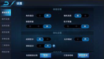 yys最新版本爆料,全新功能与优化，带你领略游戏新境界