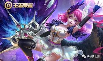 王者新皮肤爆料最新小乔,小乔王者皮肤惊艳曝光！  第3张