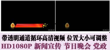 新闻爆料标题文字大全最新,新闻标题文字大全背后的故事与真相  第2张