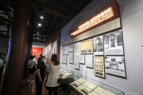 城央书院爆料最新消息视频,最新爆料视频深度解析  第2张