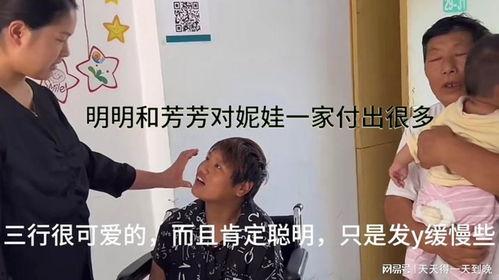 妮娃和树兰最新爆料,揭秘娱乐圈幕后真相  第3张