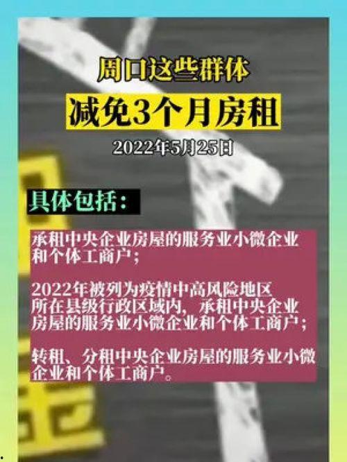 重大热点爆料最新消息今天,今日重大热点事件最新进展全解析