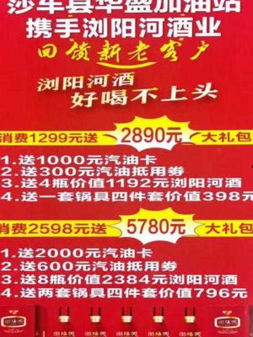重大热点爆料最新消息今天,今日重大热点事件最新进展全解析  第3张