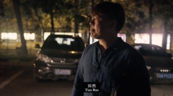 北京乐队爆料最新消息视频,最新动态视频大揭秘  第2张