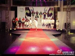 吉林艺术学院最新爆料,揭秘艺术教育新篇章  第3张