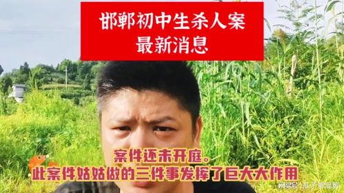 清秋最新爆料新闻事件,最新爆料事件引发社会热议 第2张 清秋最新爆料新闻事件,最新爆料事件引发社会热议 第2张