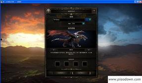 神界版本最新爆料下载,揭秘最新爆料中的神秘力量与未知冒险