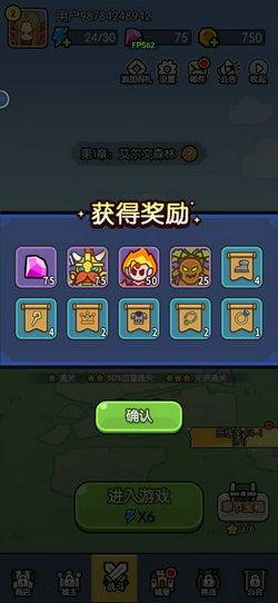 神界版本最新爆料下载,揭秘最新爆料中的神秘力量与未知冒险  第3张