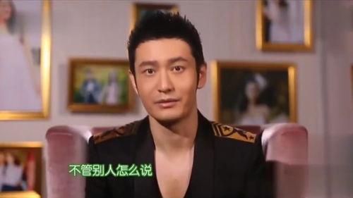 最新爆料男明星有孩子了,某男明星喜当爹，神秘宝宝身份引热议  第2张