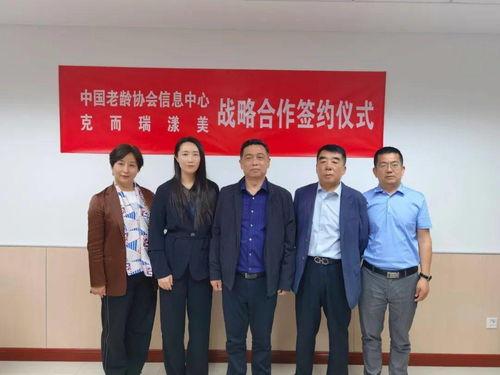 绵阳医美爆料事件最新消息,真相浮出水面,行业乱象引发关注 第2张 绵阳医美爆料事件最新消息,真相浮出水面,行业乱象引发关注 第2张