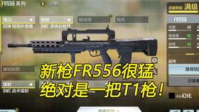 使命召唤最新手册大爆料,全新玩法与角色深度解析  第2张