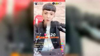 最新爆料的辛巴视频大全,揭秘网红背后的真实生活