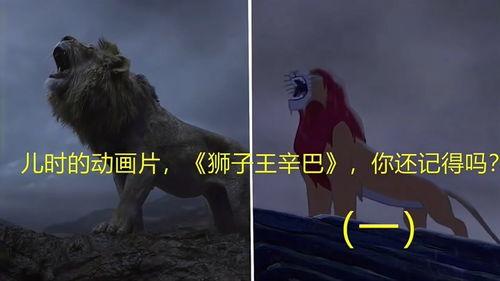 最新爆料的辛巴视频大全,揭秘网红背后的真实生活 第2张 最新爆料的辛巴视频大全,揭秘网红背后的真实生活 第2张