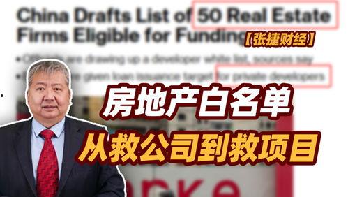 自由媒体人爆料案例最新,揭开权力背后的真相 第3张 自由媒体人爆料案例最新,揭开权力背后的真相 第3张