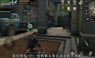 明日之后最新爆料视频,揭秘全新爆料,探索末世生存新篇章 第2张 明日之后最新爆料视频,揭秘全新爆料,探索末世生存新篇章 第2张