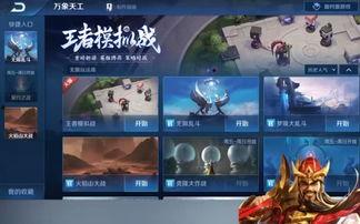 老皮肤优化最新爆料,揭秘最新爆料背后的优化秘籍  第2张