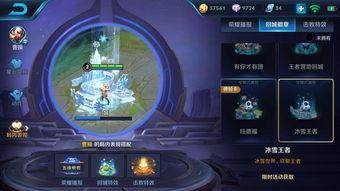 老皮肤优化最新爆料,揭秘最新爆料背后的优化秘籍  第3张