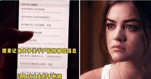 郑州宝妈最新爆料,揭秘育儿圈那些不为人知的秘密