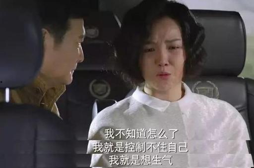 郑州宝妈最新爆料,揭秘育儿圈那些不为人知的秘密 第2张 郑州宝妈最新爆料,揭秘育儿圈那些不为人知的秘密 第2张