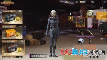 最新爆料手雷皮肤图片大全,手雷皮肤图片大全大汇总  第3张