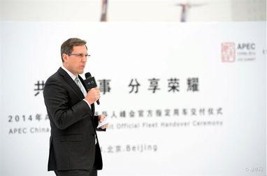 英凯最新爆料消息新闻报道,揭秘娱乐圈惊人内幕  第2张