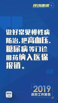 英凯最新爆料消息新闻报道,揭秘娱乐圈惊人内幕  第3张