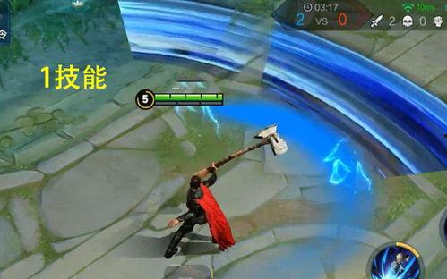 王者雷神皮肤爆料最新版,神秘力量觉醒，电光风暴来袭！