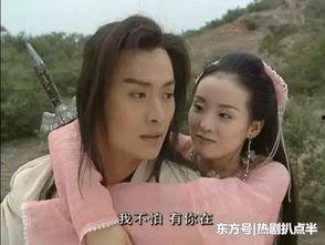 沈浪老魔最新爆料,娱乐圈幕后真相大曝光！  第3张