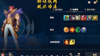 万豪手游爆料最新消息,神秘新内容即将揭晓，玩家期待值飙升！  第2张